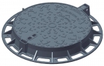 TRIX protect 600